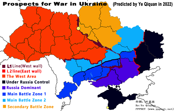 ceasefire line on Ukrainian battlefield